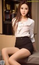 UGIRLS - Ai You Wu App No.952: Model Wen Rou (温柔) (40 photos)